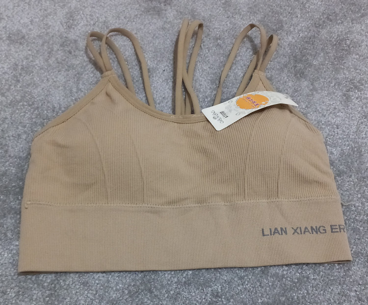نیمتنه کبریتی LIAN XIANG ER کد ۵۵۳۱