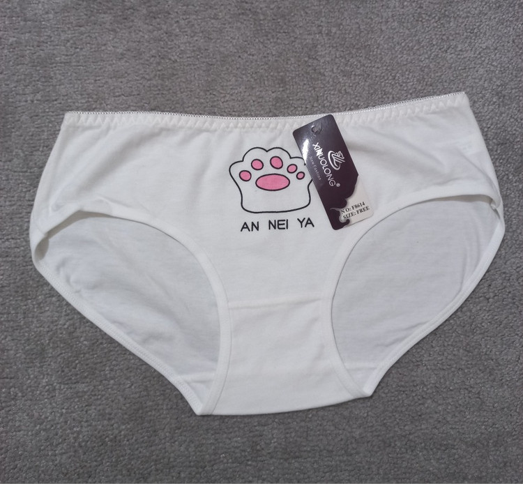 شورت فانتزی طرح دار نخی
